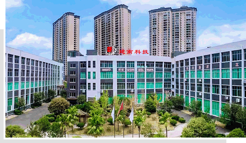 企業形象